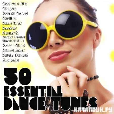 50 Essential Dance Tunes (2012)