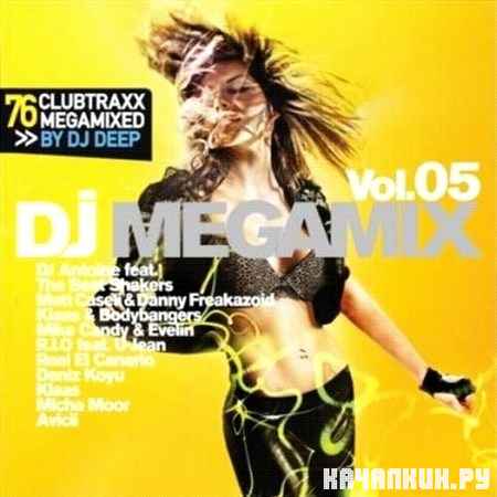 DJ Megamix Vol.5 (2012)
