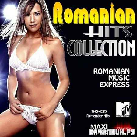 Romanian Hits Collection (2011)