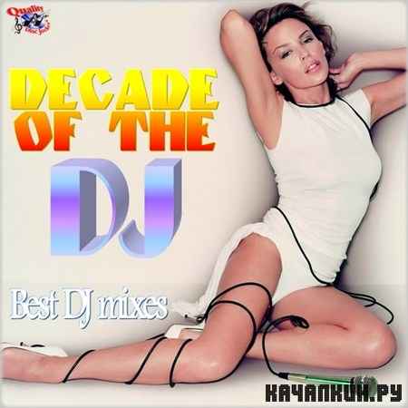 Decade Of The DJ (2012)