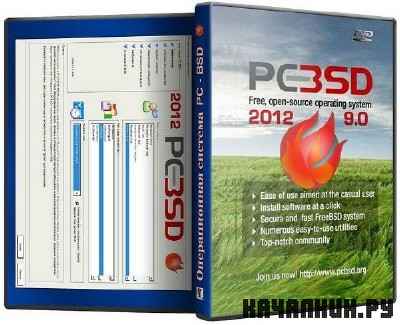PC-BSD v.9.0 Final ( x86 / DVD ) 12.01.2012