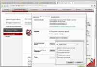 Comodo Dragon v16.2.1.0 ML/Rus