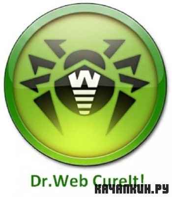 Dr.Web CureIt! 6.00.14.12200 (14.01.2012)