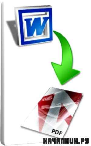    Word  PDF (2010) SATRip