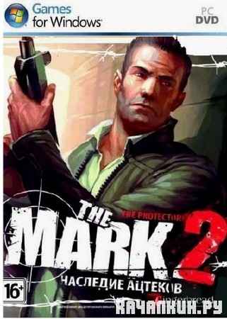 The Mark 2   (2009/Rus/PC/RePack)