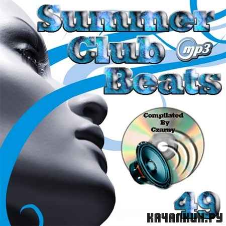Summer Club Beats Vol 49 (2012)