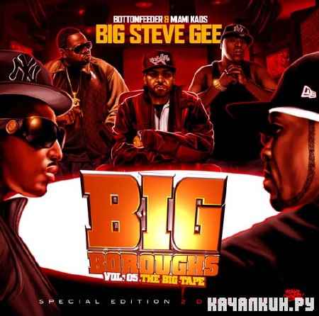 Big Boroughs Vol. 5 (2CD) (2012)