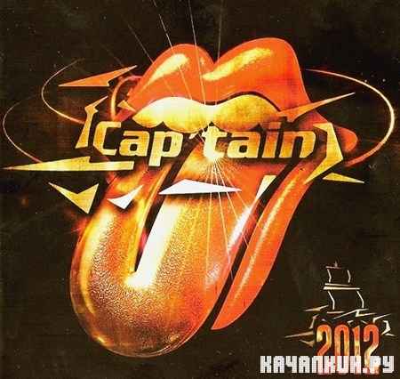 Captain (2012)
