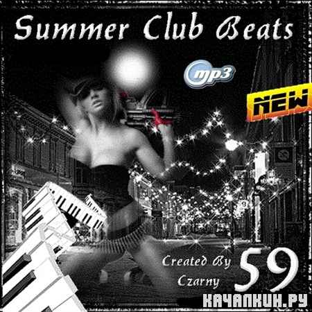 Summer Club Beats Vol 59 (2012)
