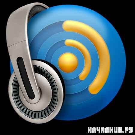 RarmaRadio 2.66 Portable by Boomer
