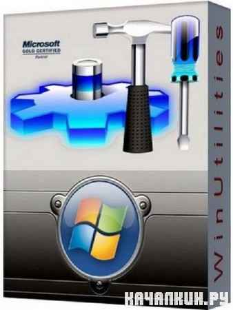 WinUtilities 10.41 Pro RePack/Portable by Boomer