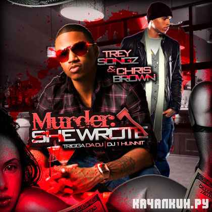 Chris Brown  Murder She Wrote (2012)