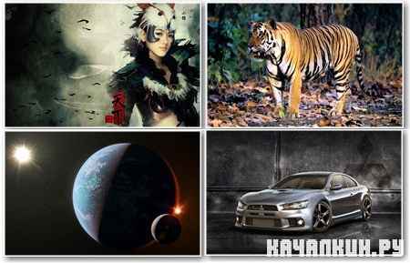 HQ Wallpapers for PC - ���� ��� �������� ����� - Mega Pack 471
