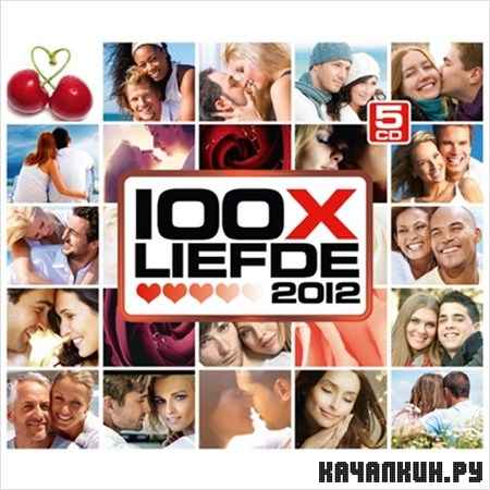 100X Liefde (2012)