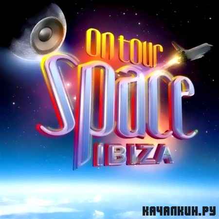 Space Ibiza on Tour (2012)