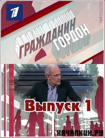  .  1 ( 29.01.2012) DVB