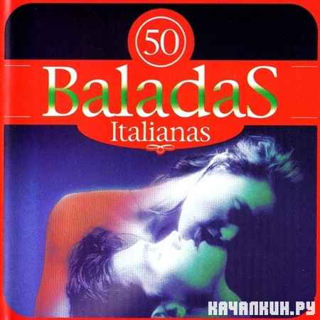 50 Baladas Italianas (2001)