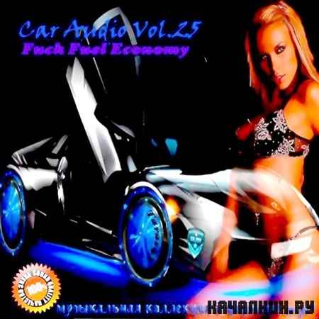 Car Audio Vol.25 (2012)
