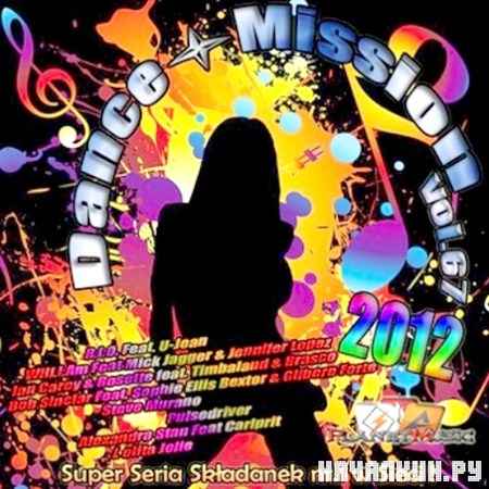 Dance Mission vol. 67 (2012)