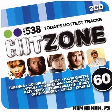 538 Hitzone 60 (2012)