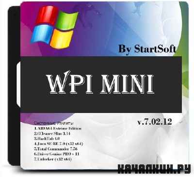 WPI Mini By StartSoft 7.02.12 (86/x64/RUS)