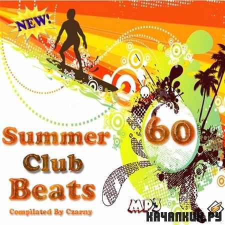 Summer Club Beats Vol 60 (2012)