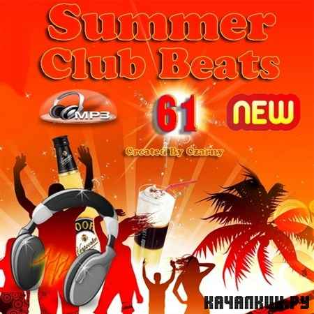 Summer Club Beats Vol 61 (2012)