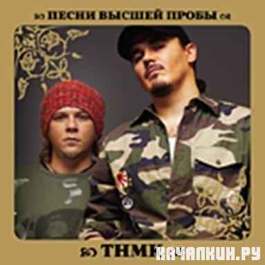 (����) ����� �� ������i ����� - ����� ������ ����� (2011)