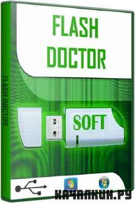 Flash Doctor v 1 (03.02.2012) (RUS)