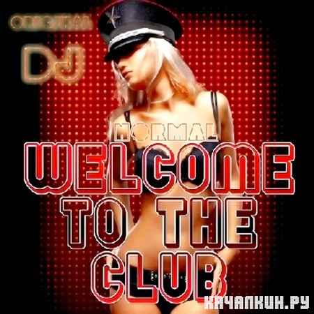 Normal Original Dj (2012)