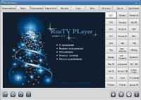 RusTV Player v.2.3 [2012]
