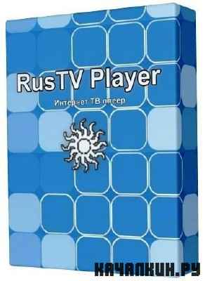 RusTV Player v.2.3 [2012]