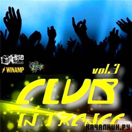 Club In Trance vol.3 (2012)