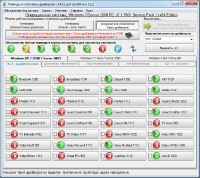 SamDrivers v 12.2 Maldives (2012�/ML/RUS)