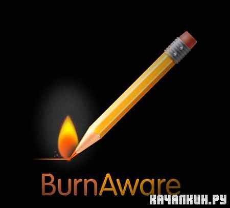 BurnAware Professional 4.6 Portable