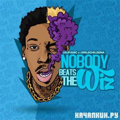 Wiz Khalifa � Nobody Beats The Wiz (2012)