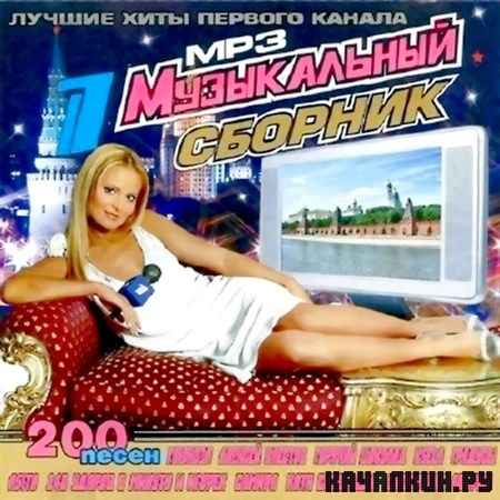 ������ ���� ������� ������ (2012)