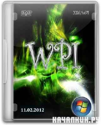 WPI DVD 11.02.2012 By Andreyonohov(�86/RUS)