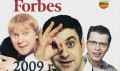 ����� ����. �� �� ����� ������ � Comedy Club (���� �� 14.02.2012) SATRip