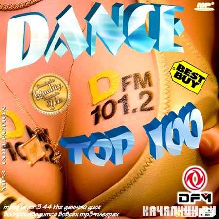 DFM Dance Top 100 (2012)