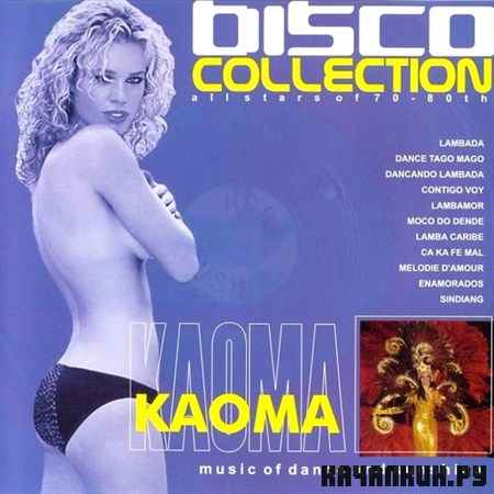 Kaoma - Disco Collection (2002)