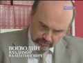 ACADEMIA. ���������������: ���������� ������� (2011) SATRip