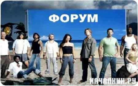 ��� �������� ����������� �� ������� (2011) DVDRip