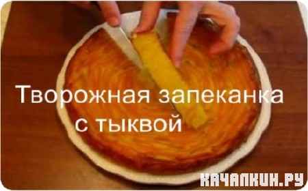 ��������� ��������� � ������ (2011) DVDRip