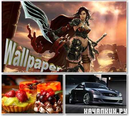 Wonderful Wallpapers for PC - ���� �� ������� ���� - Super Pack 481