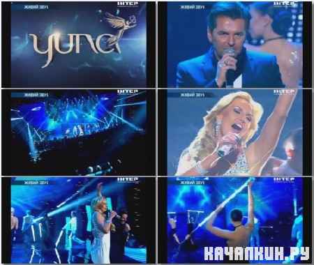 Kamaliya feat. Thomas Anders - No Ordinary Love (Live on Yuna 12.02.2012)