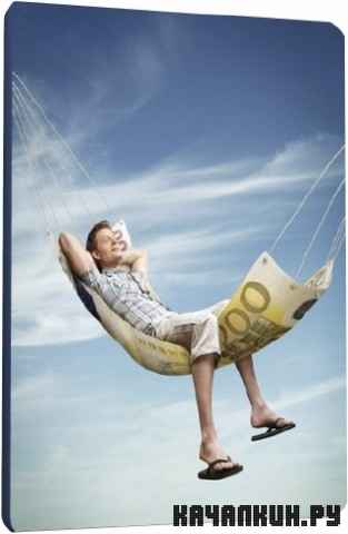 ����������� �������. ��� ��������� ��������� (2011) DVDRip
