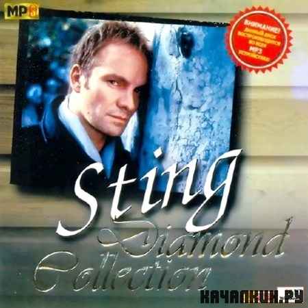 Sting - Diamond Collection (2011)