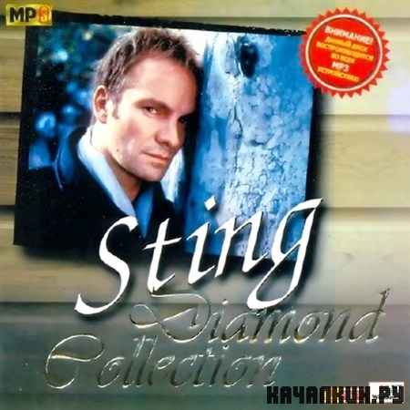 Sting - Diamond Collection (2011)
