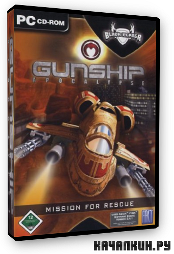 Gunship Apocalypse (2006) Rus/Eng